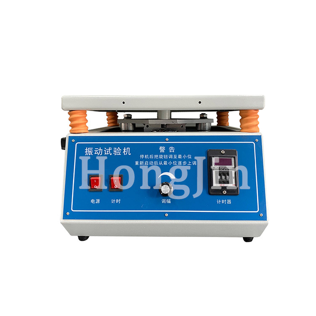 Power Frequency Vibration Table