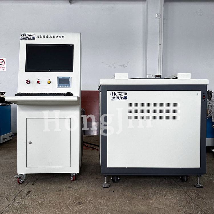 China Wholesale centrifugal acceleration testing machine Suppliers
